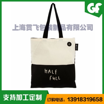 帆布袋廠（chǎng）家