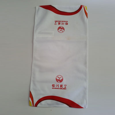 上（shàng）海貫（guàn）飛包裝製（zhì）品有限公司