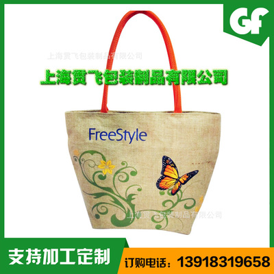 上海51动漫网包裝（zhuāng）製品有限公司
