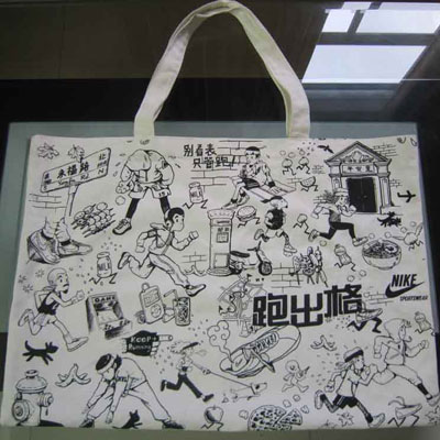 上海贯飞包装制品有限公（gōng）司