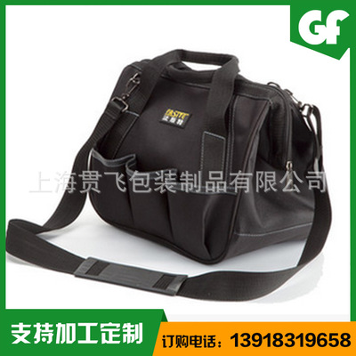 環保（bǎo）袋訂做