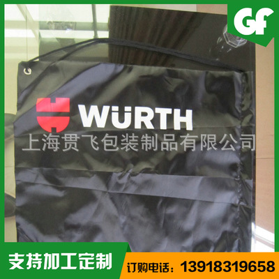 环保（bǎo）袋订做