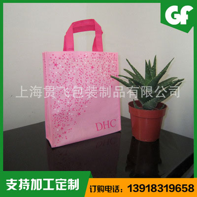 無紡布環保袋