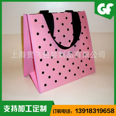 無紡布（bù）環保袋（dài）