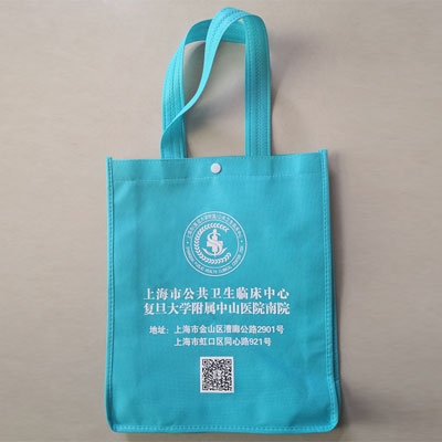 無紡布袋（dài）15s.jpg