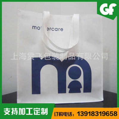 環保袋訂做