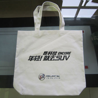 環保（bǎo）袋訂做