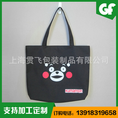 環保袋訂做