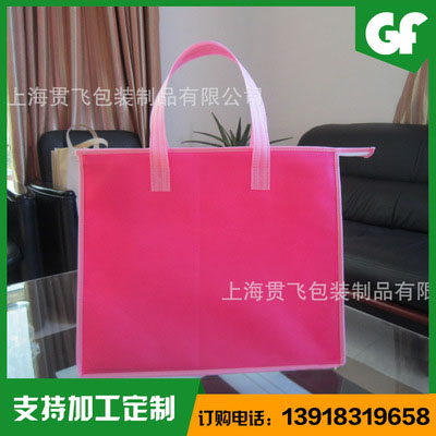 環保袋訂做