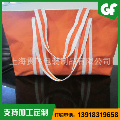 無紡布環（huán）保袋