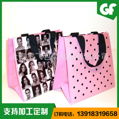 環保（bǎo）袋訂做