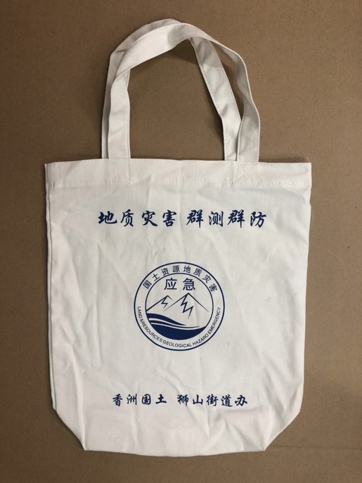 怎麽區別帆（fān）布袋與棉（mián）布袋？哪種更好一些呢？_帆布袋
