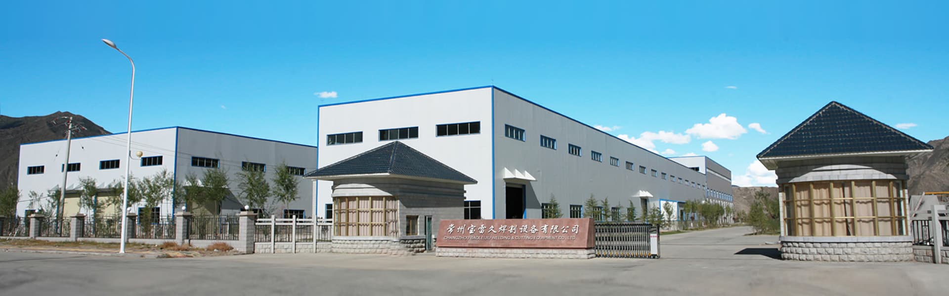 等離（lí）子切割機