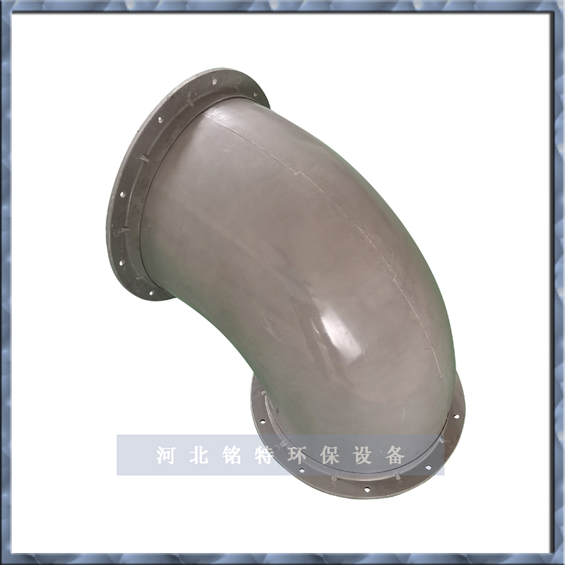 玻（bō）璃鋼模（mó）壓彎頭（tóu）