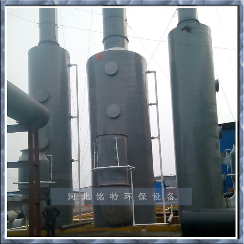 雙堿法(fǎ)脫硫塔脫硫工藝原理 雙堿法脫硫塔脫硫工(gōng)藝原(yuán)理