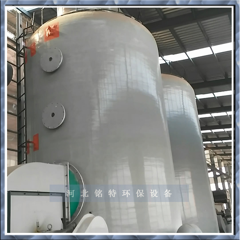 汙水廠廢氣治理-汙水廠廢氣（qì）治理哪些工業廢氣