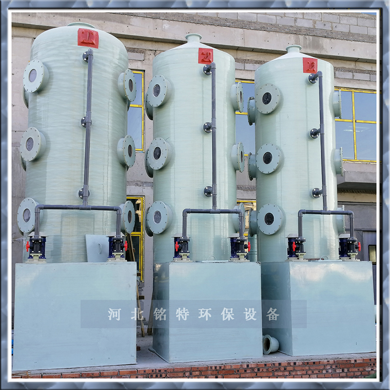 汙水廠廢氣治理-工（gōng）業汙水廢氣治理要點