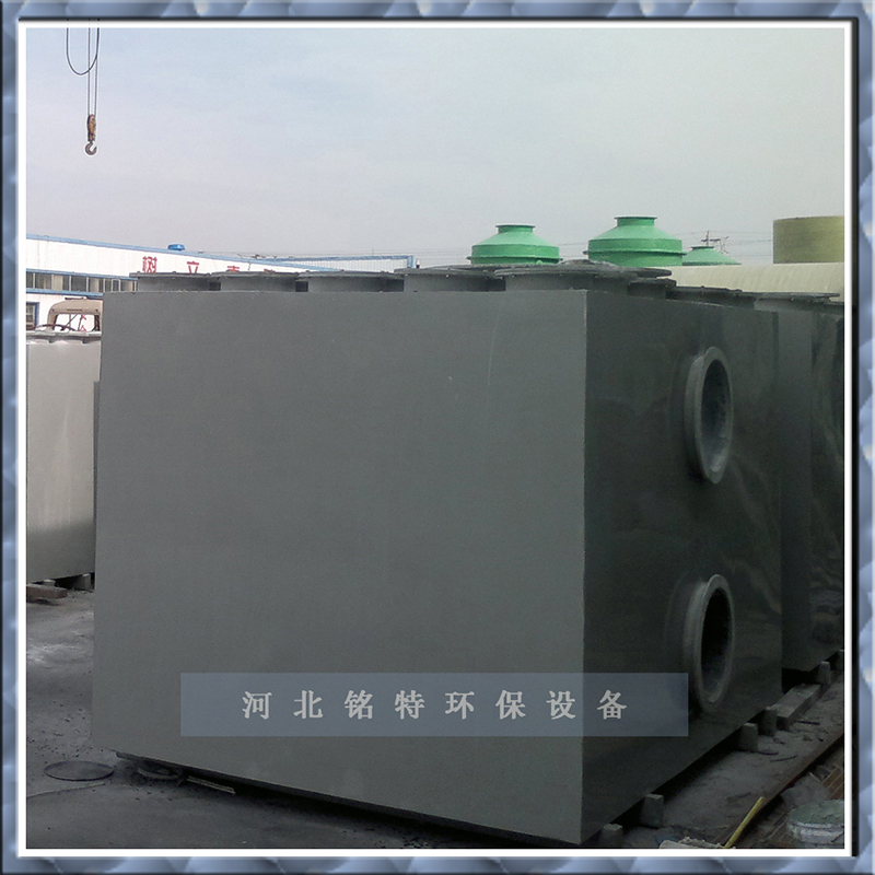 活性炭吸附塔-活性炭吸附塔的特點-河北銘特環（huán）保設備科技有限公（gōng）司
